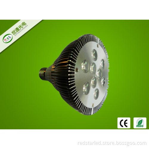 High Quality Dimmable LED Spot Light